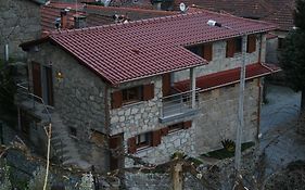 Casa da Fonte Gerês